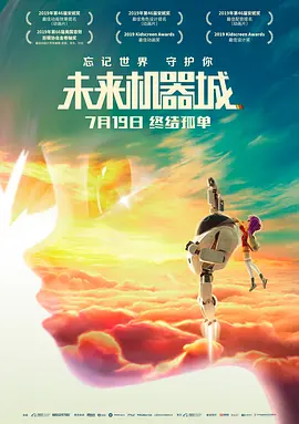黄独峰